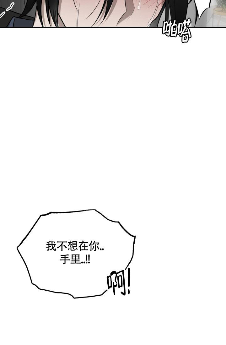 第35话27