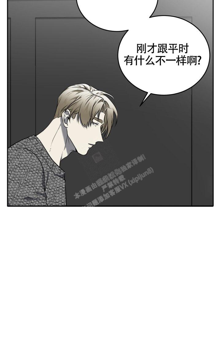第23话24