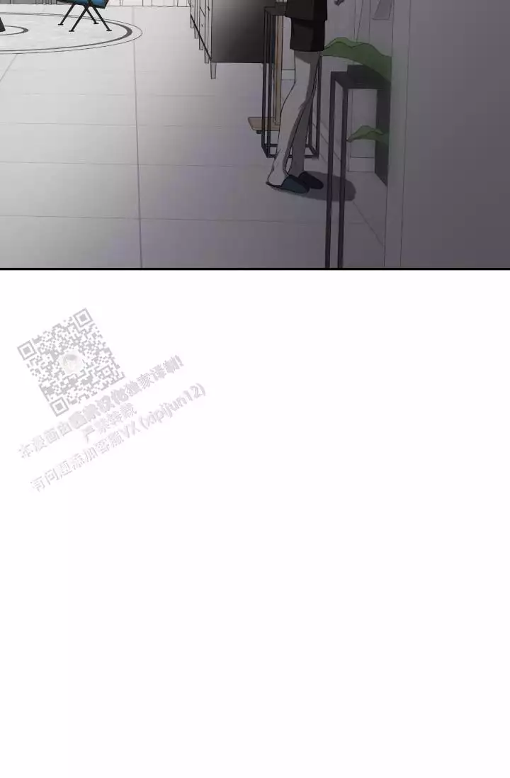 第58话4