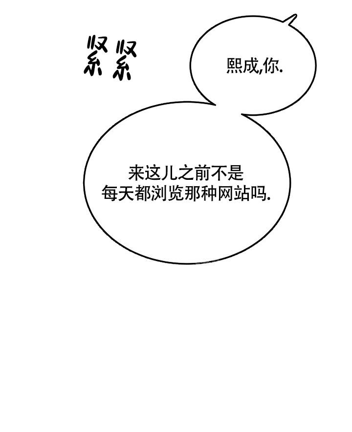 第14话32