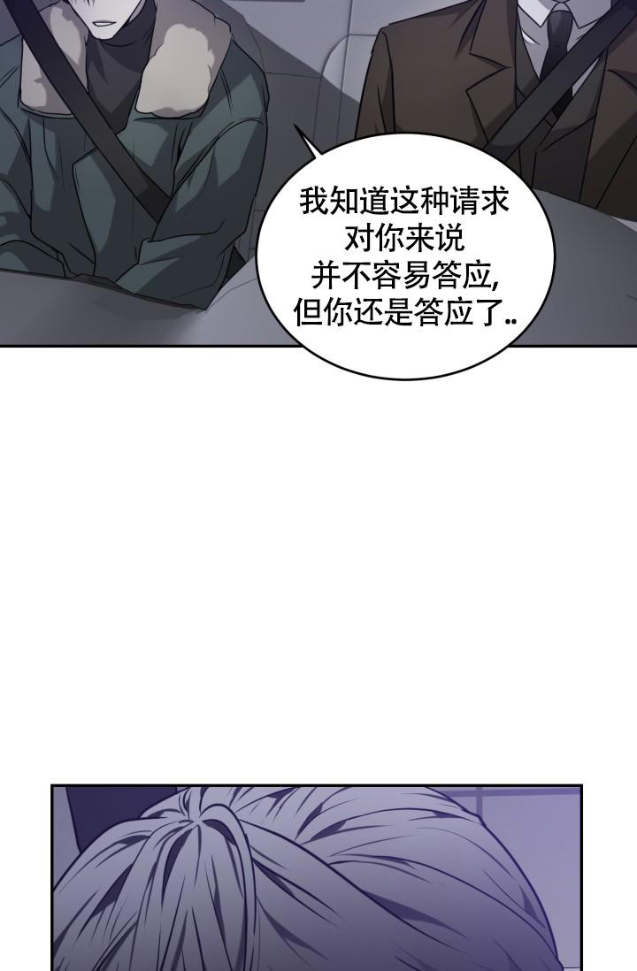 第44话31