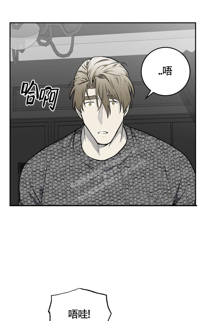 第23话19