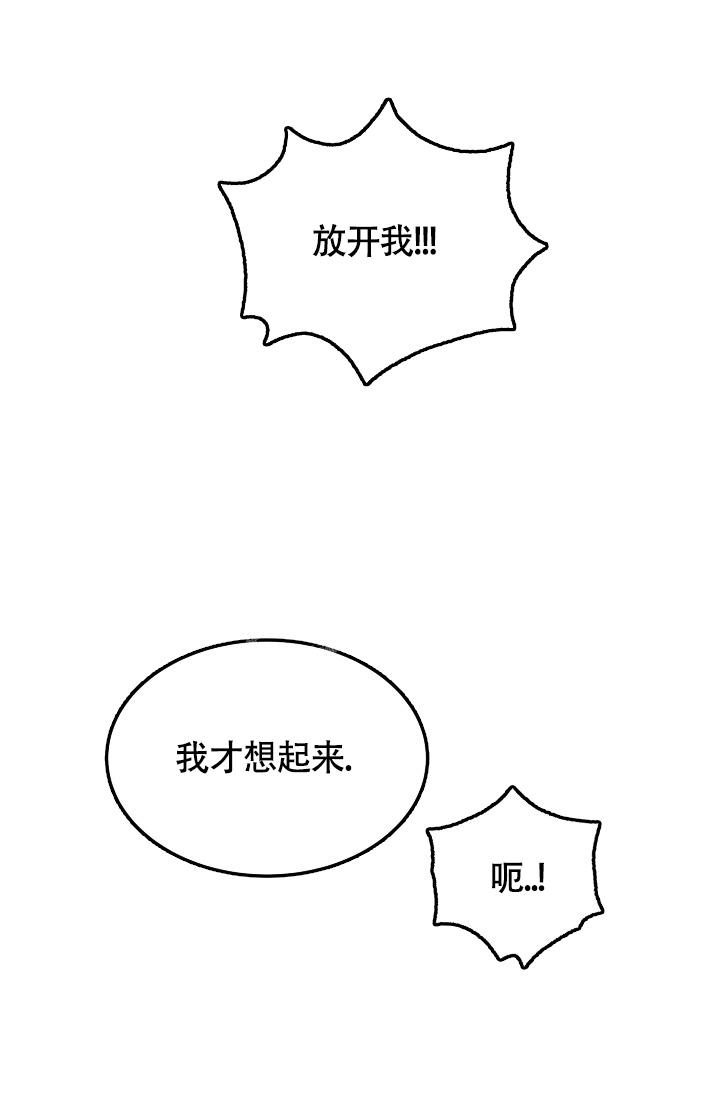第14话31