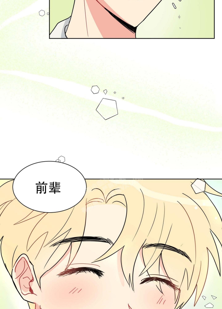 第9话30
