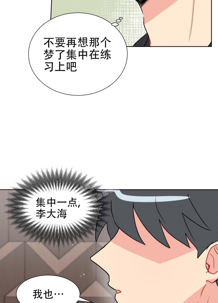 第9话25