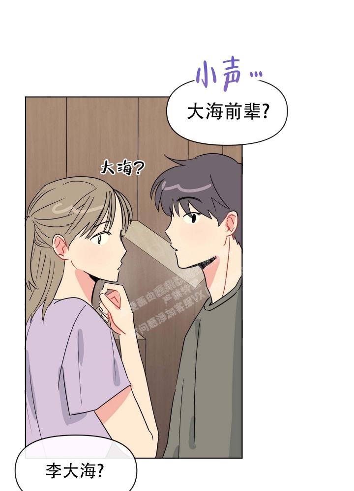 第6话40