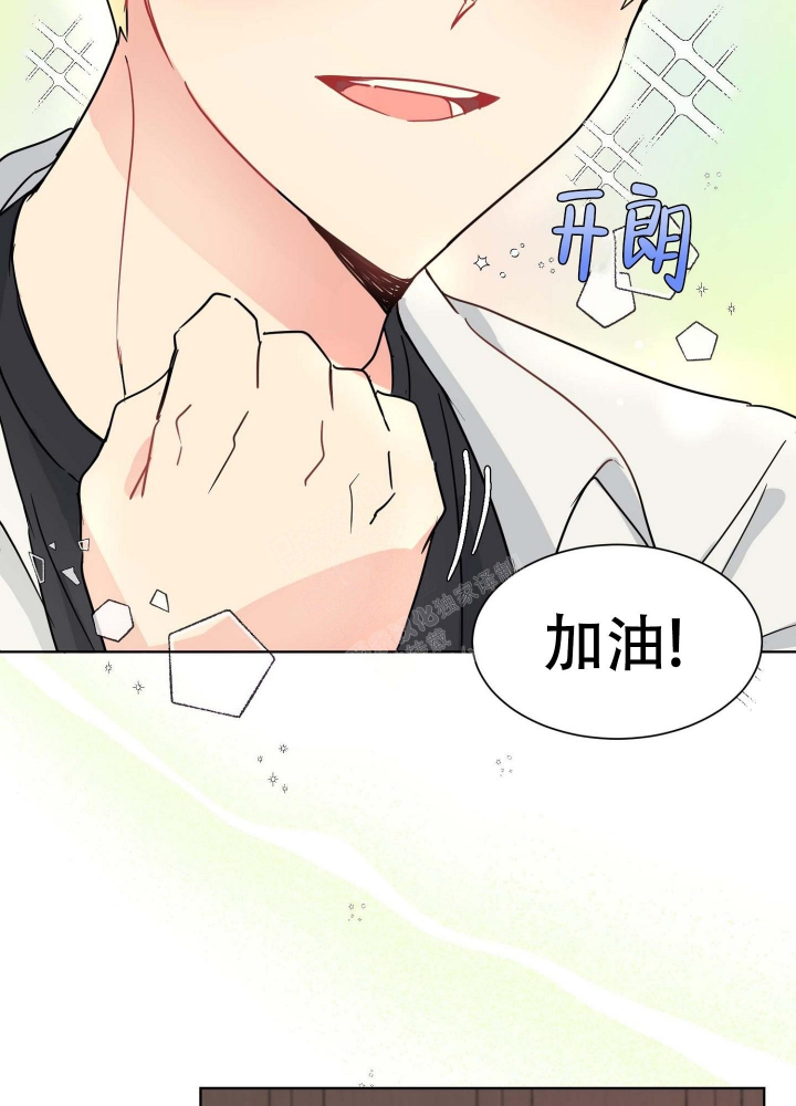 第9话31