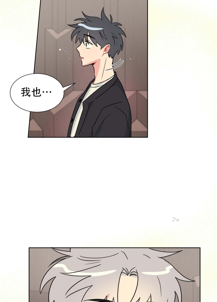 第9话33
