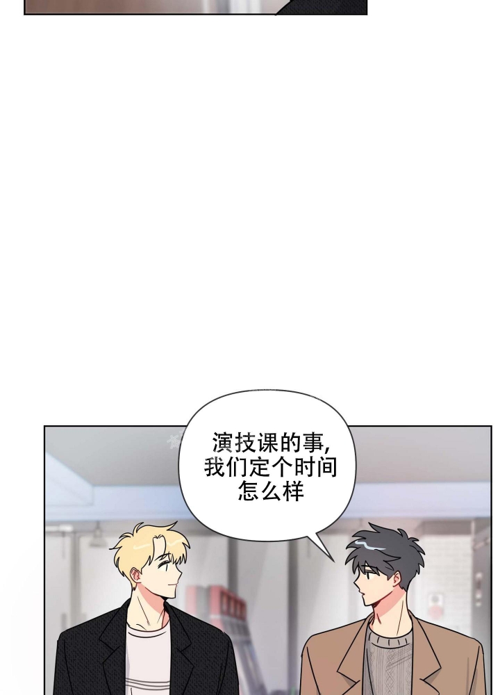 第17话29