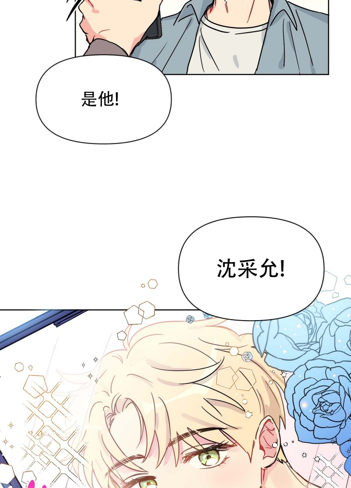 第2话18