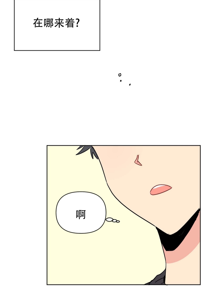 第3话30