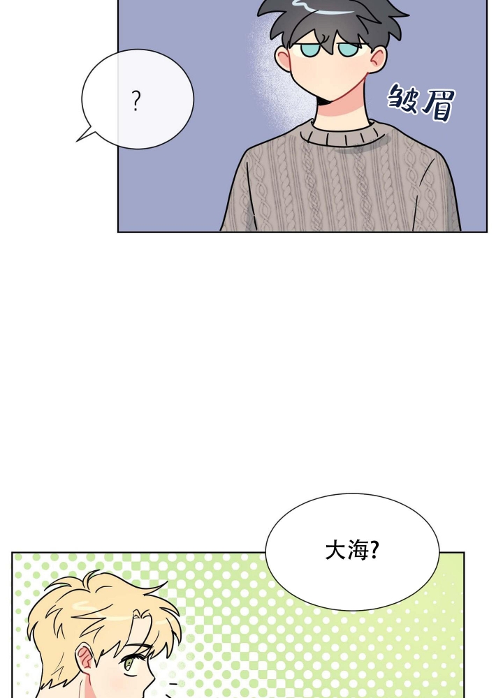 第14话31