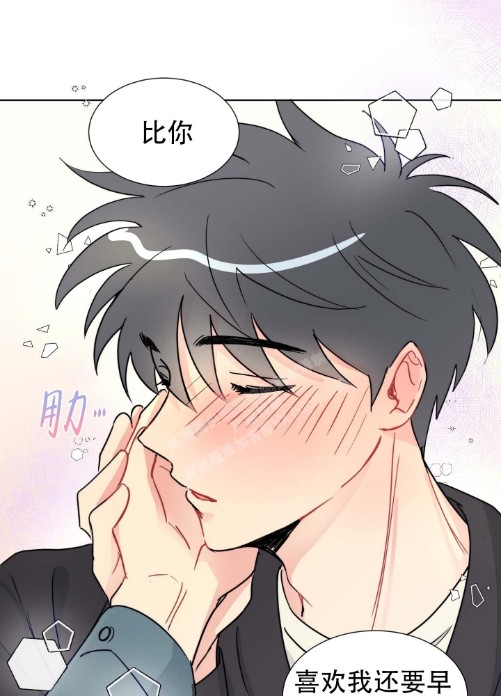 第9话37