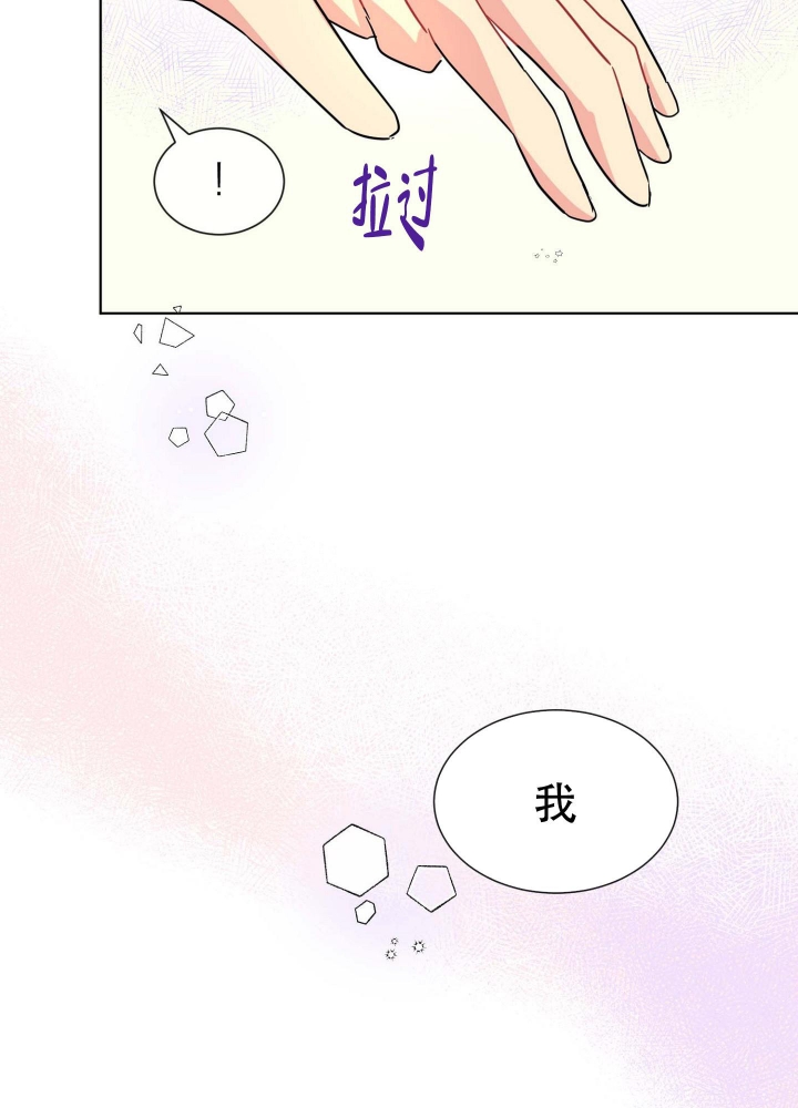 第9话36