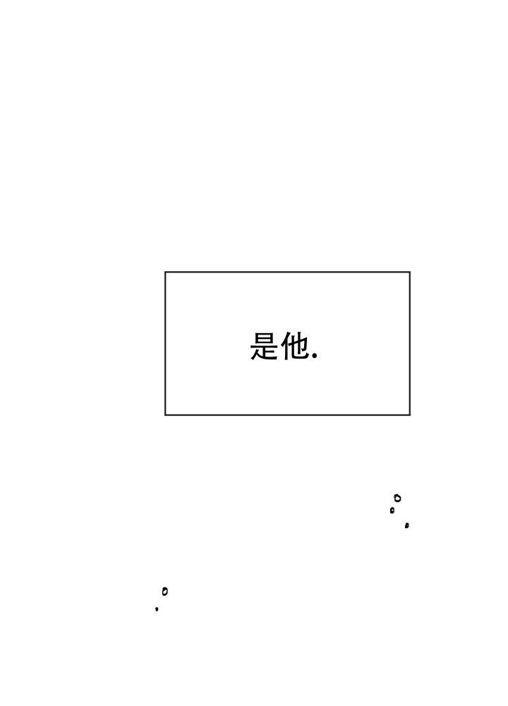 第3话31
