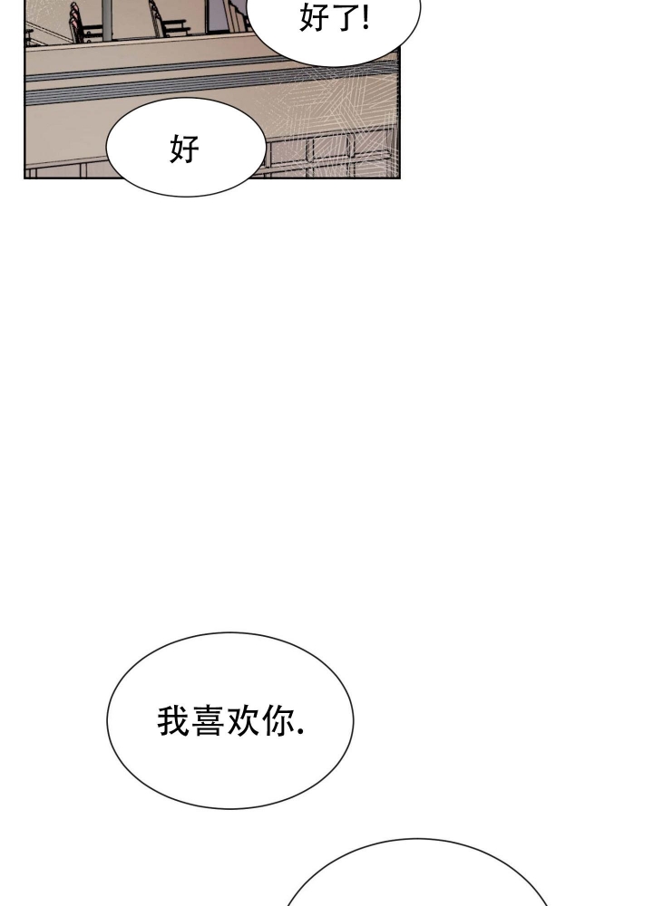 第9话23