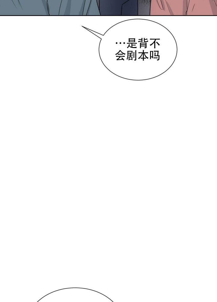 第9话18