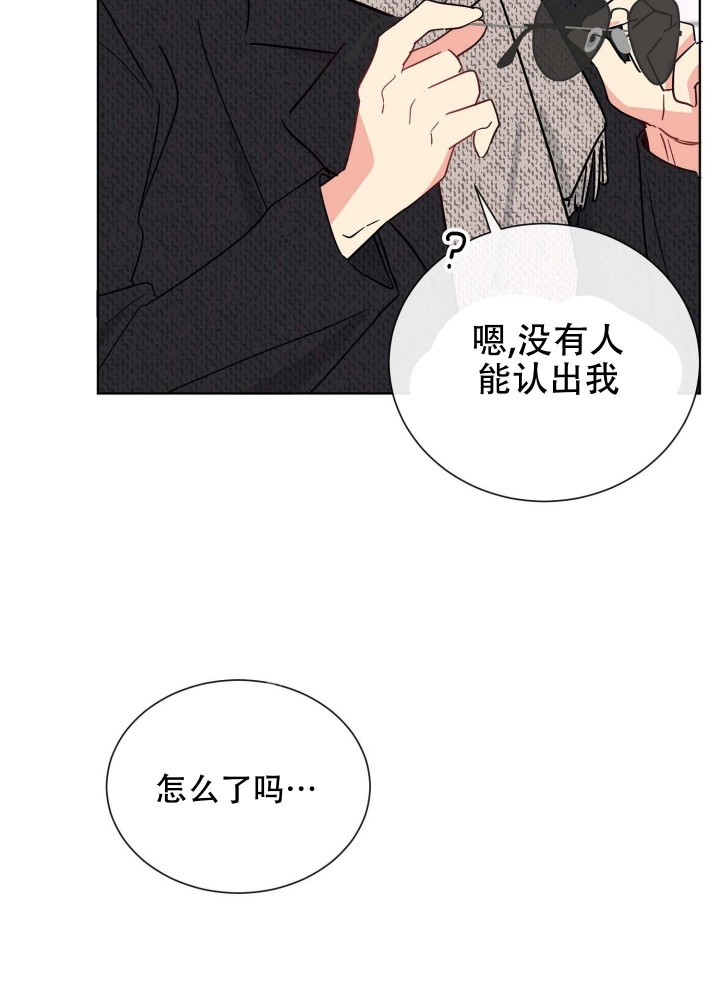第11话26