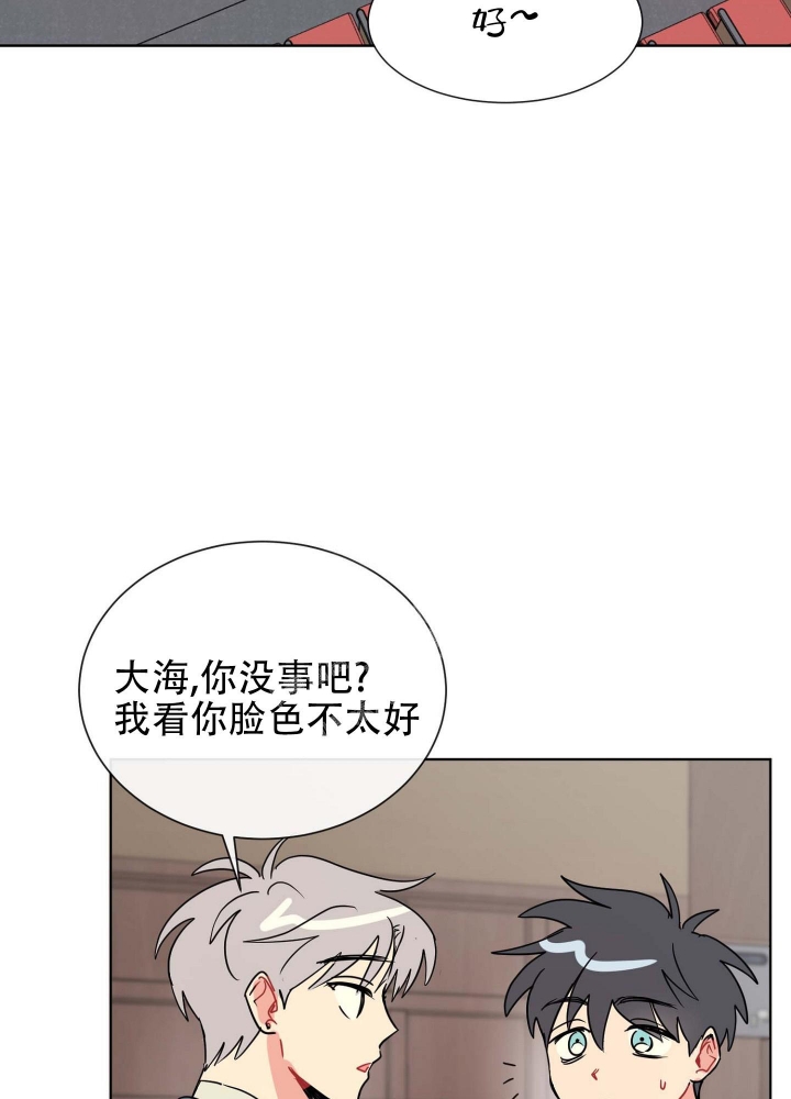 第9话20