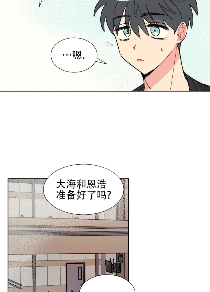 第9话22