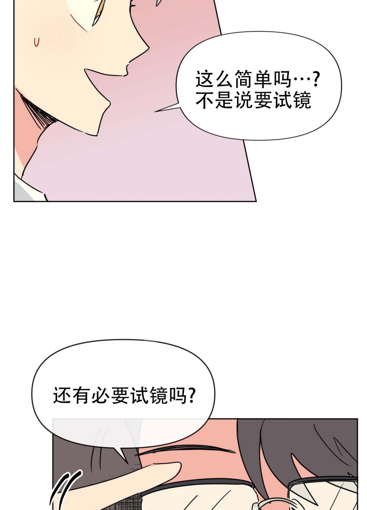 第5话30