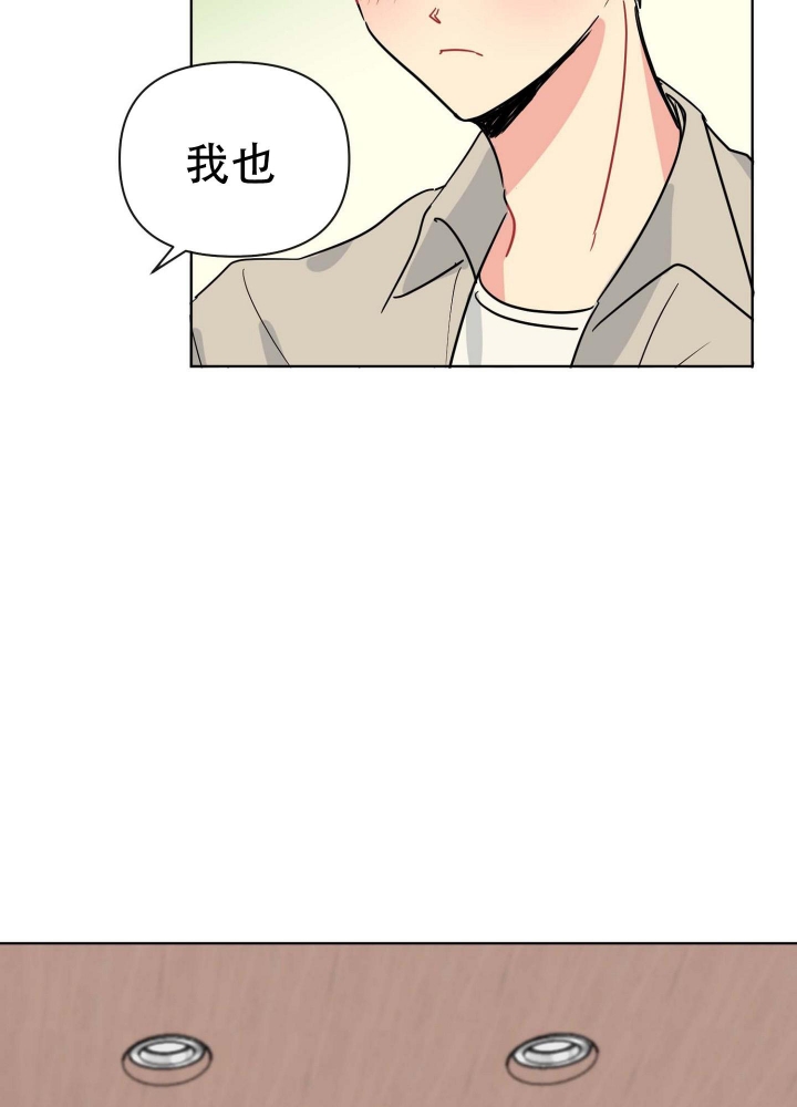 第6话5