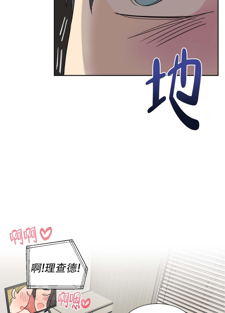 第9话6