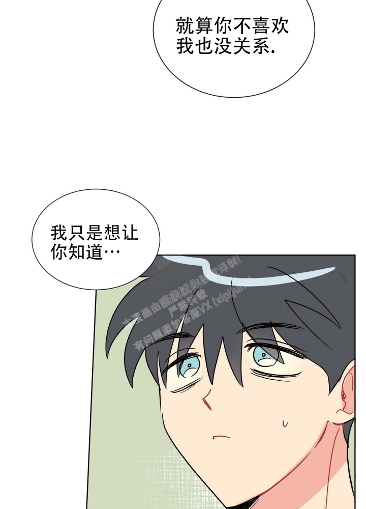 第9话24