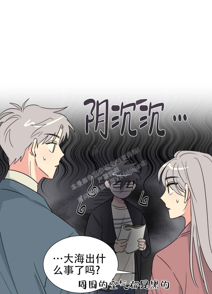 第9话17