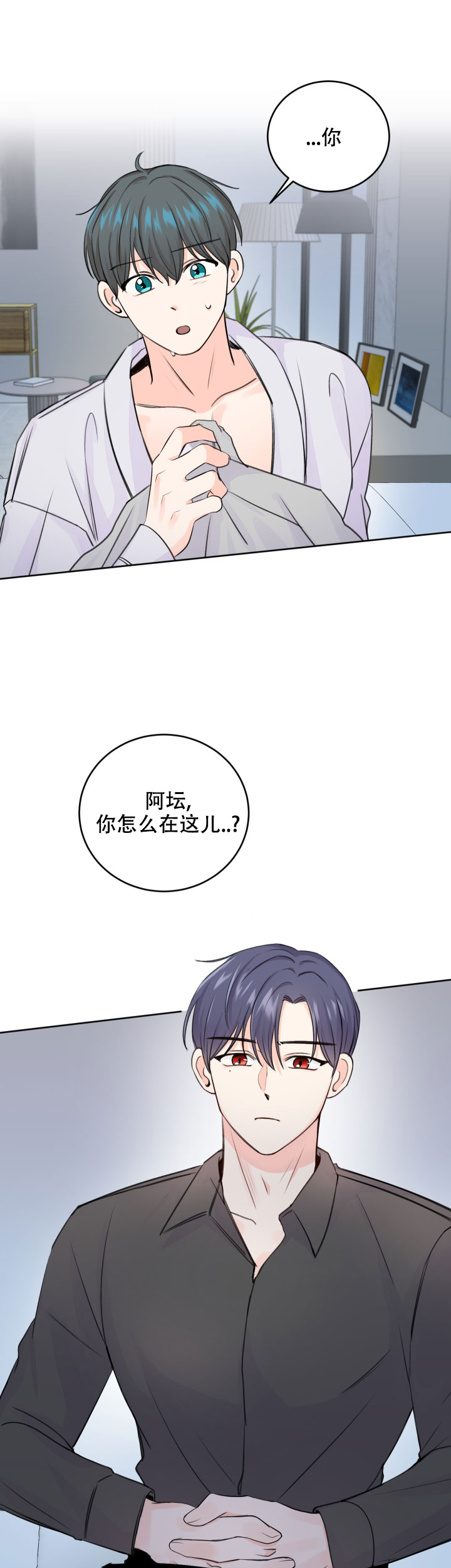 第47话14