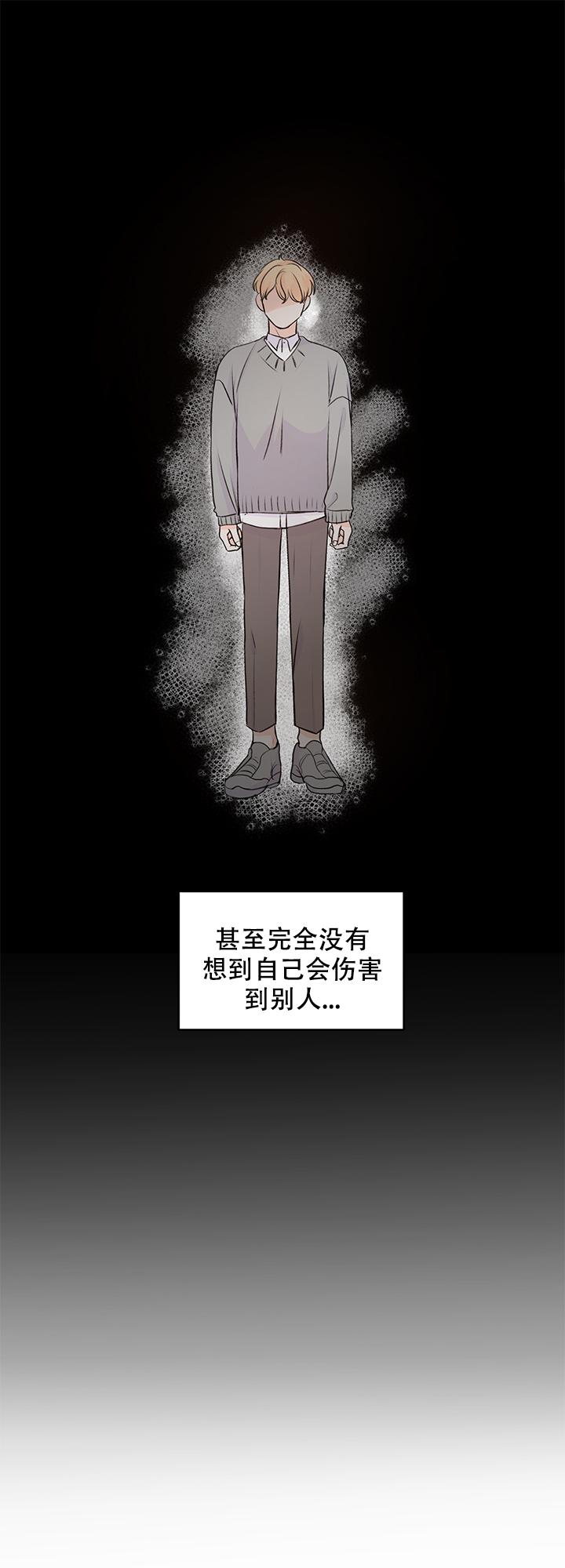 第22话10