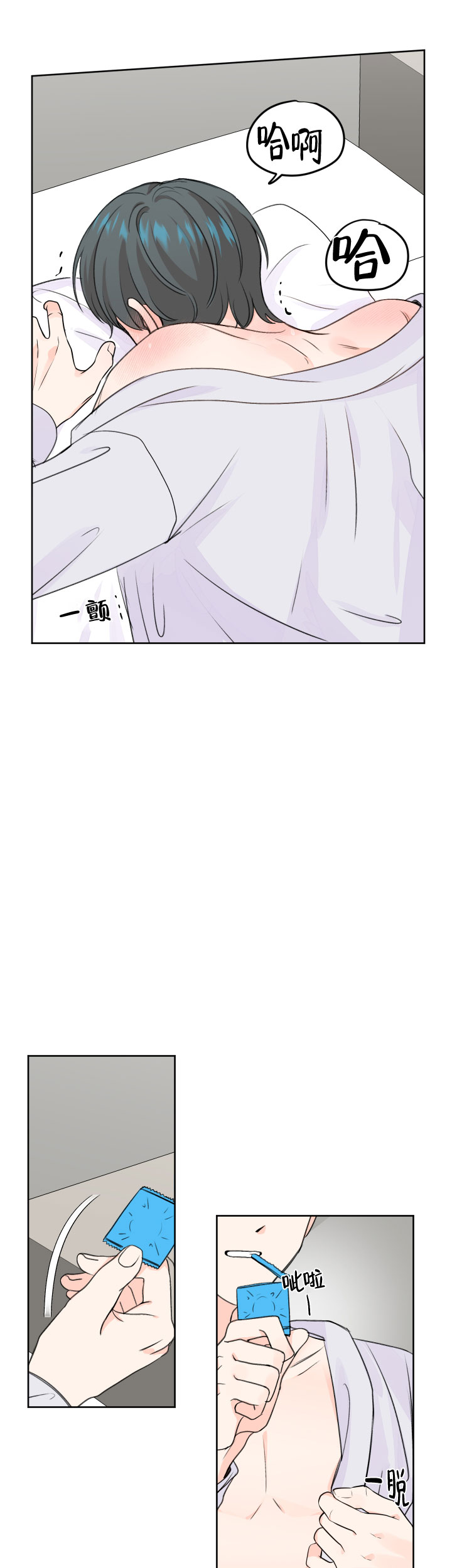 第45话0