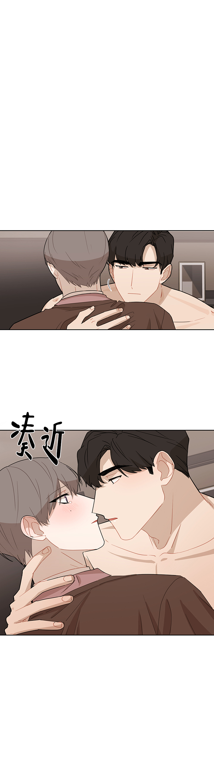 第33话0