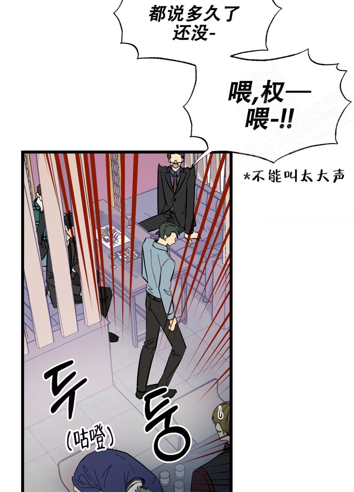 第7话42