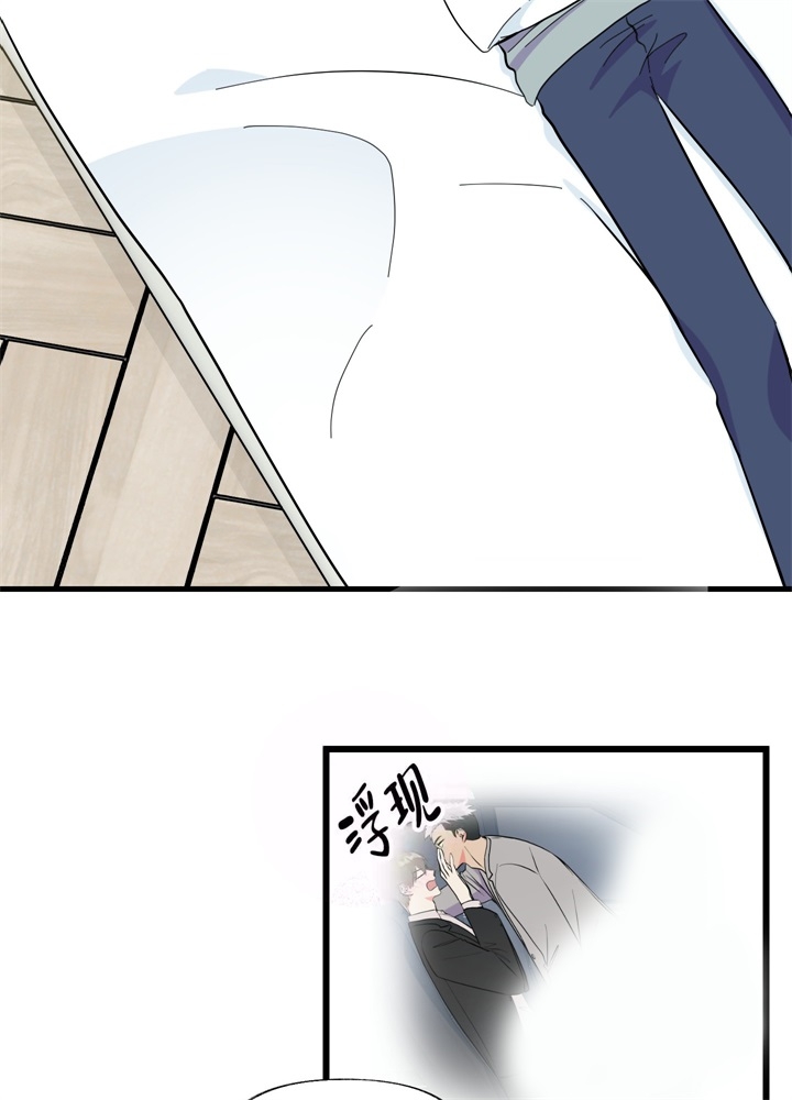 第6话12