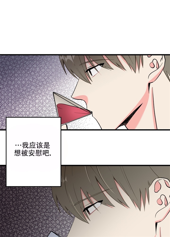 第9话25