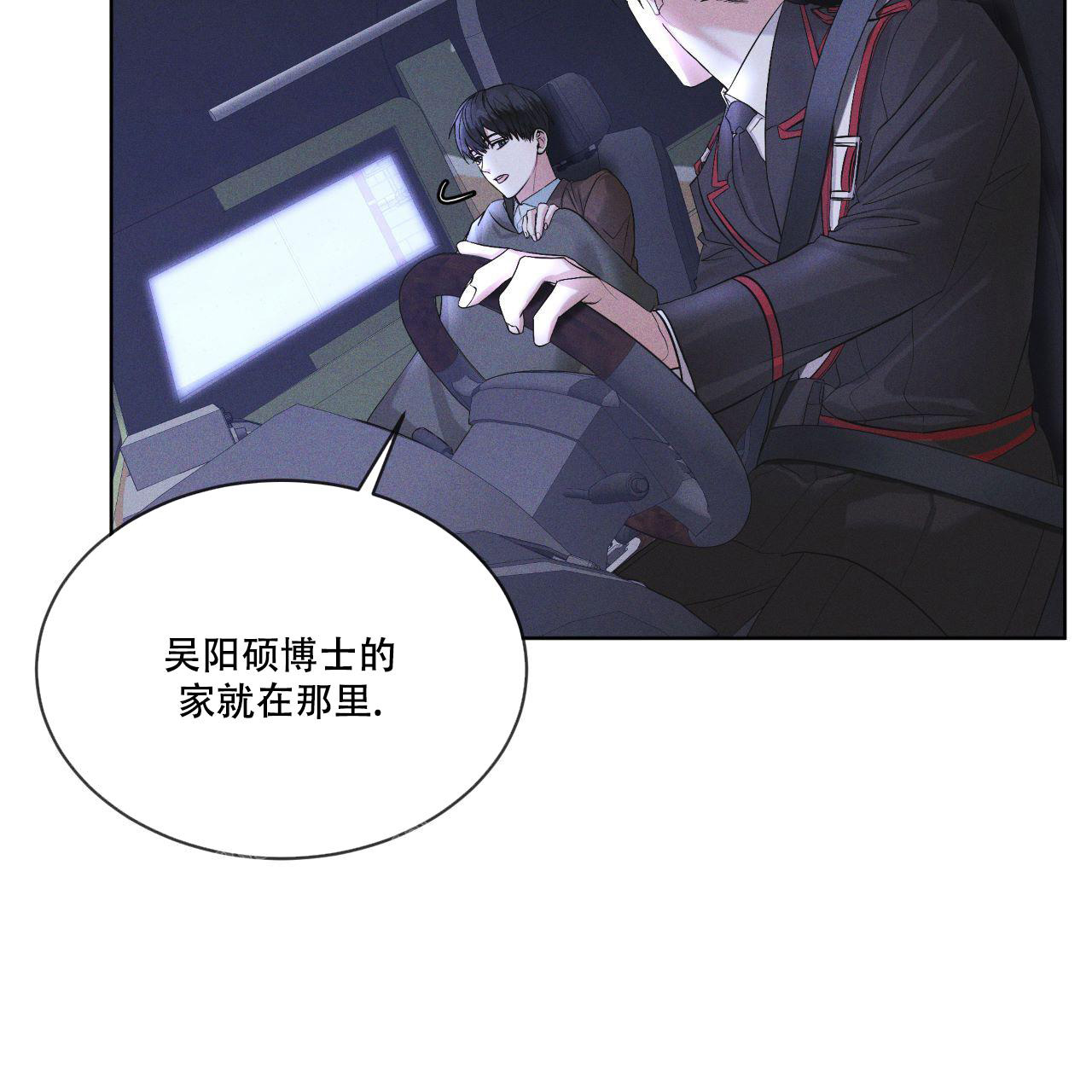第16话32