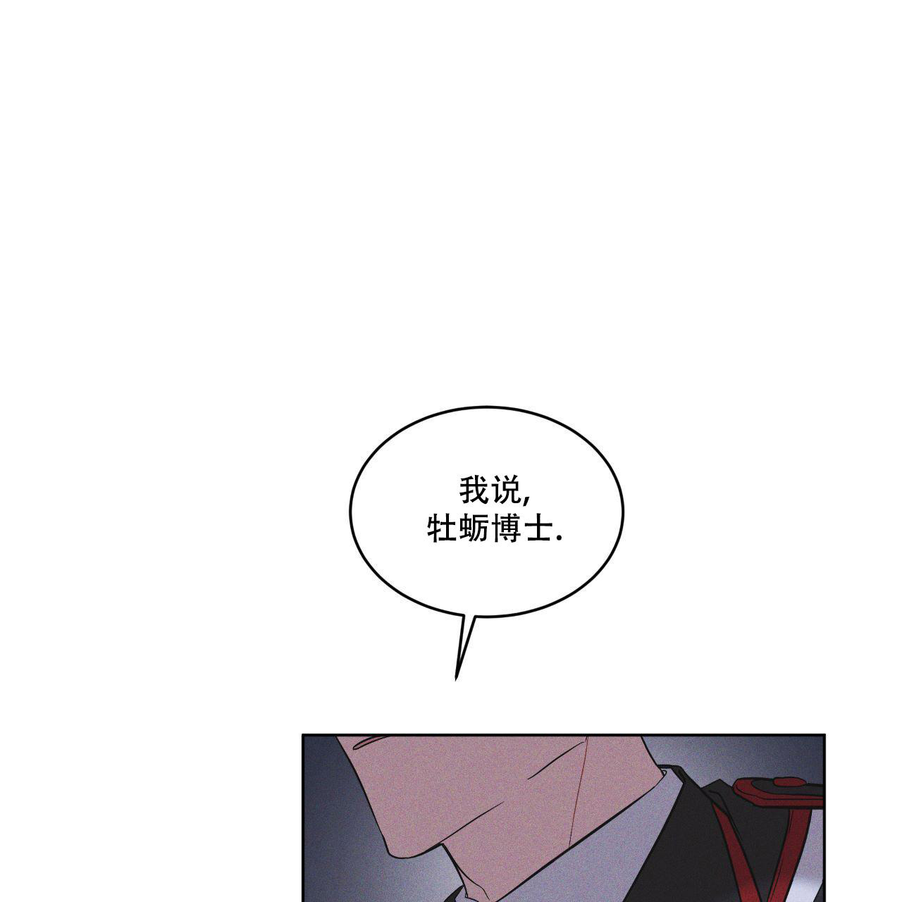 第16话33
