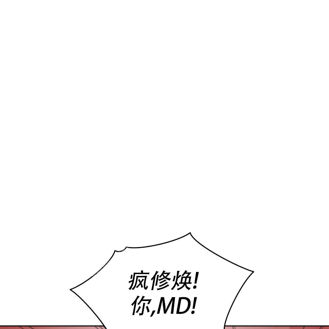 第9话39