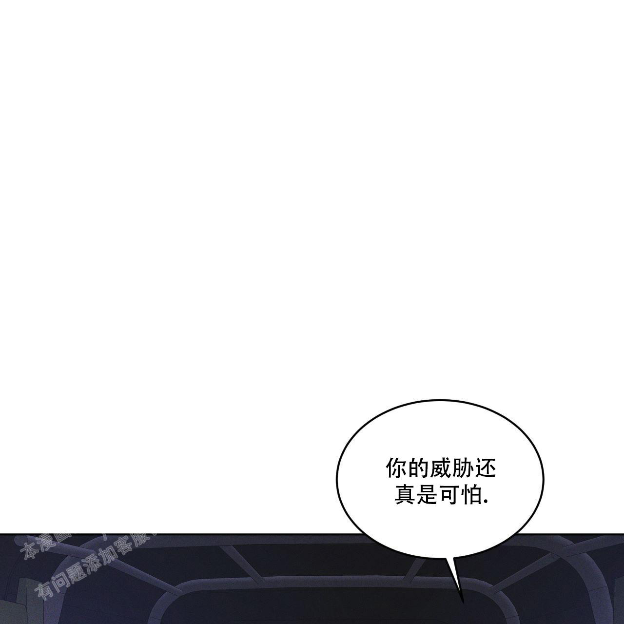 第16话59