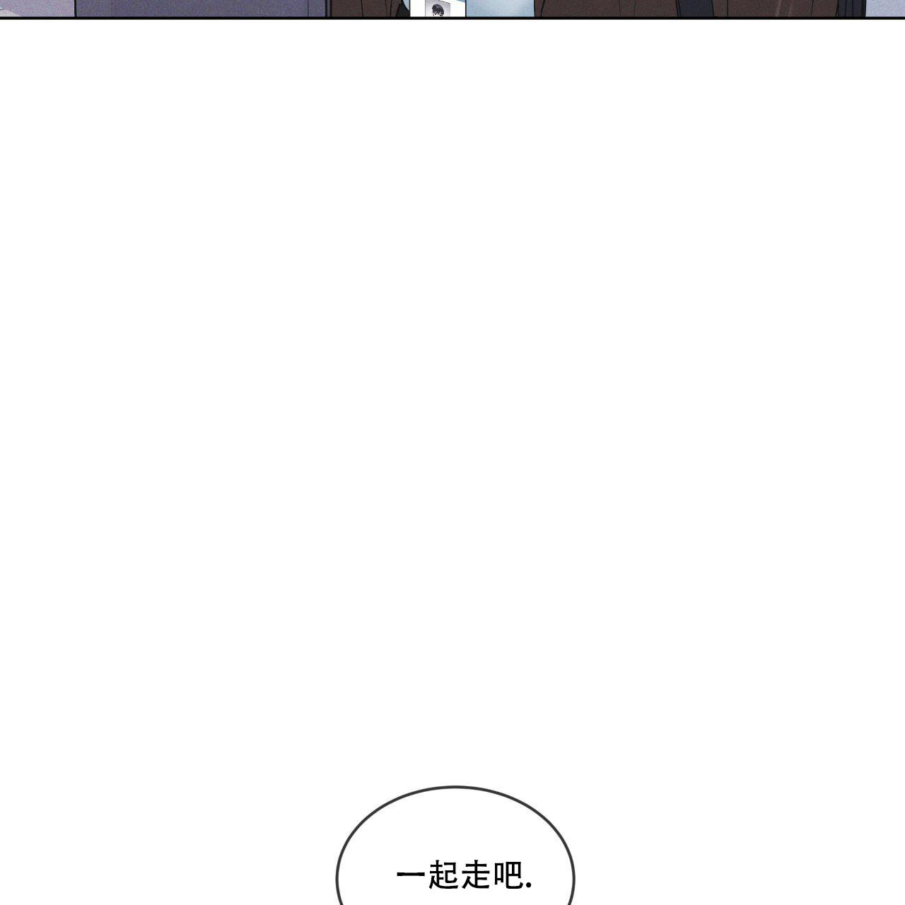 第16话11