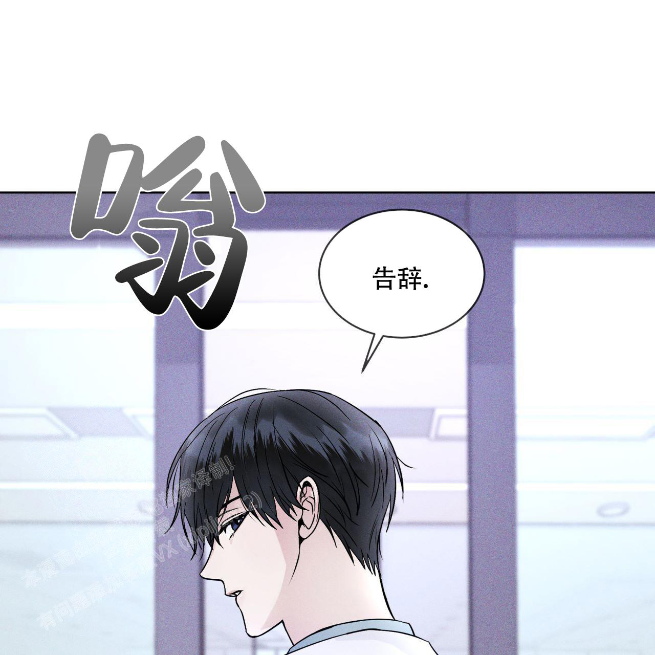 第8话57