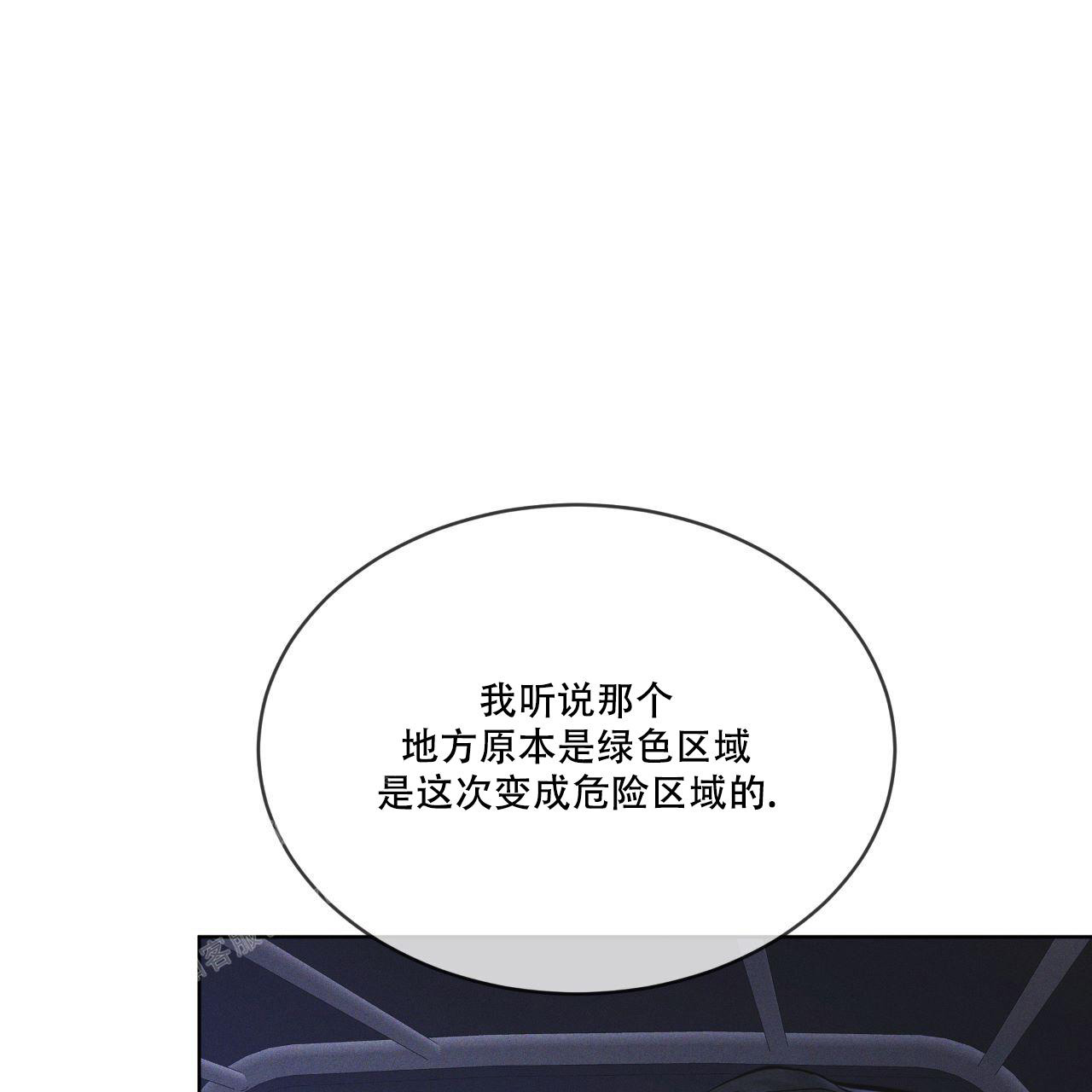 第16话47