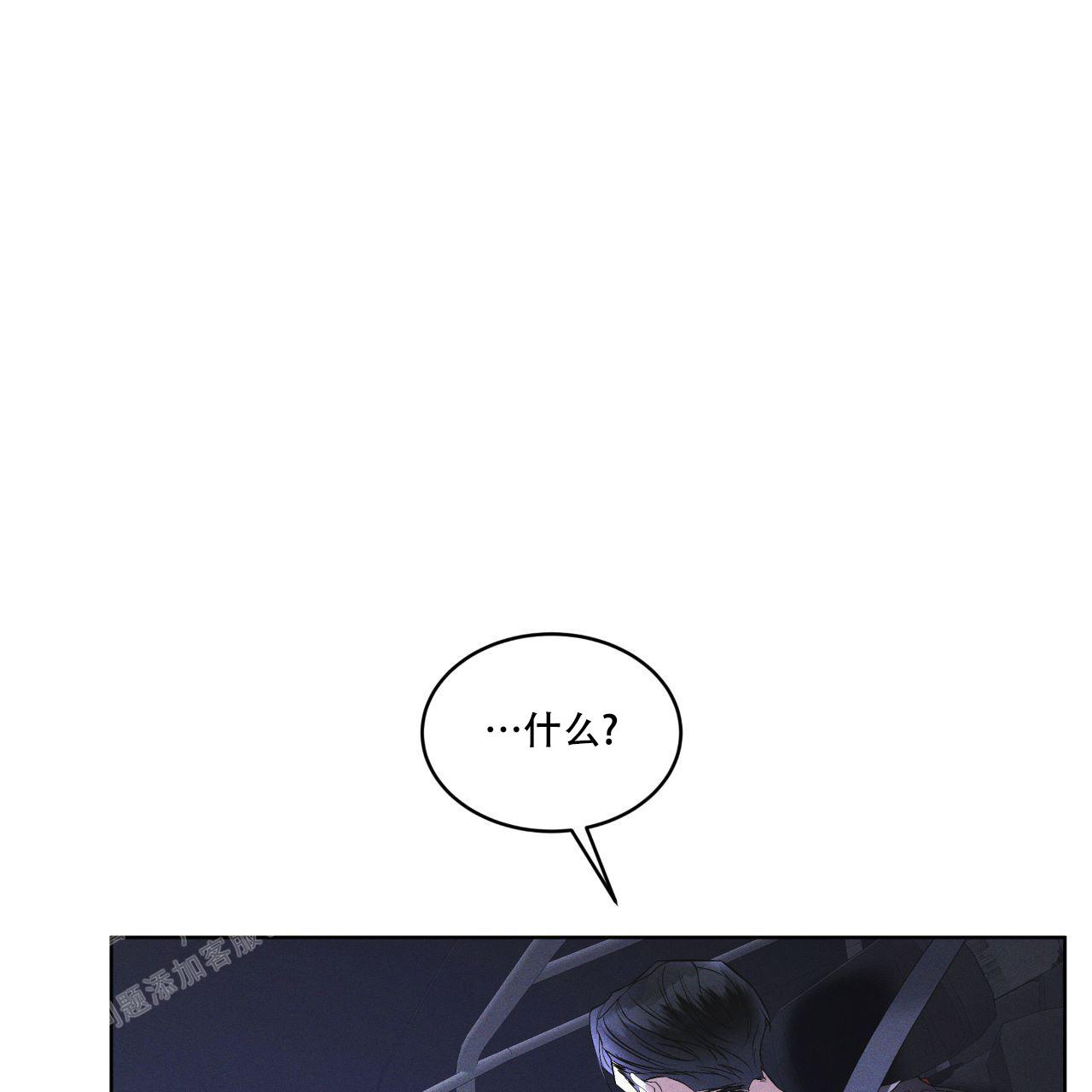第16话31