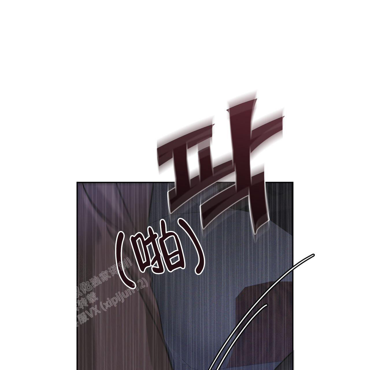 第16话52