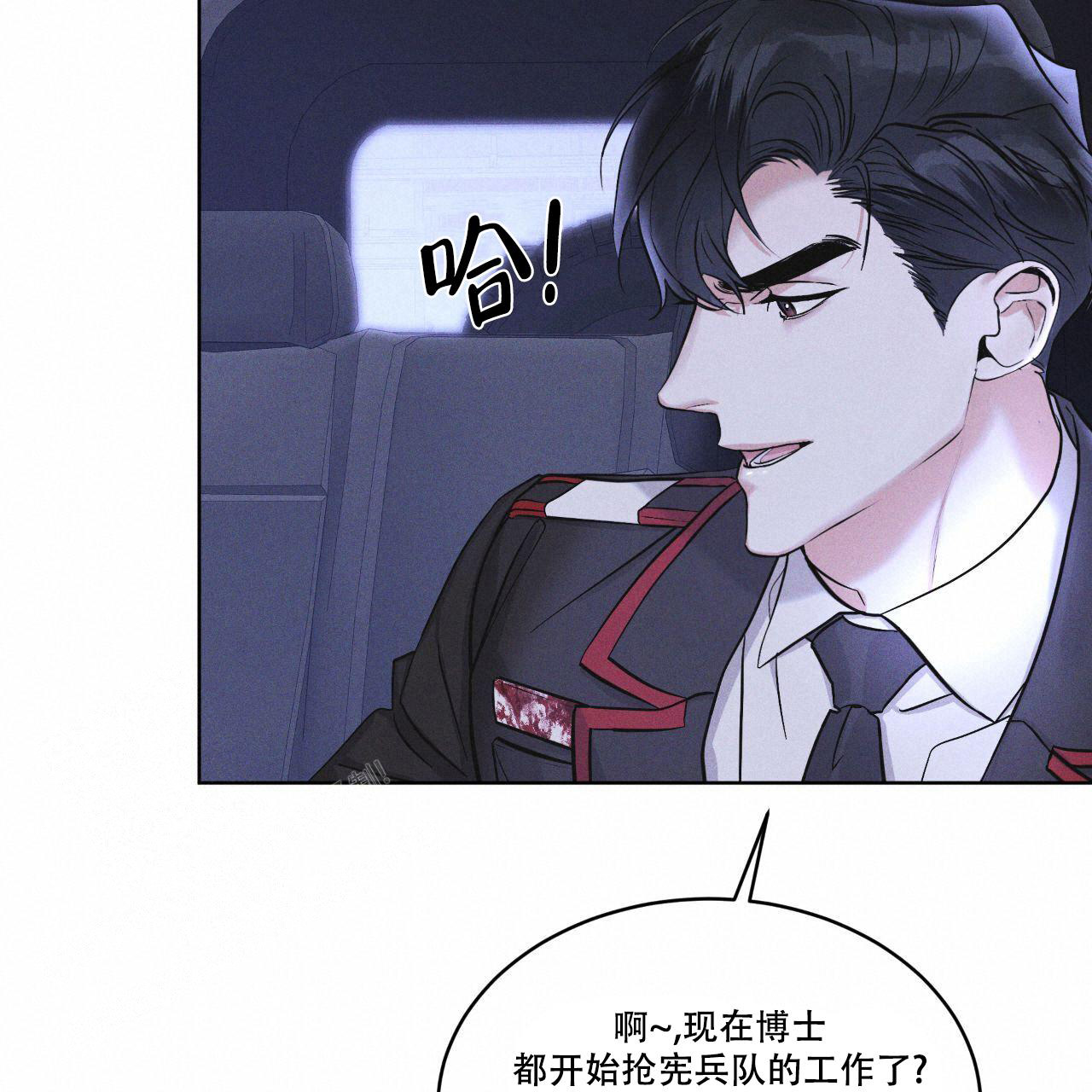 第16话48