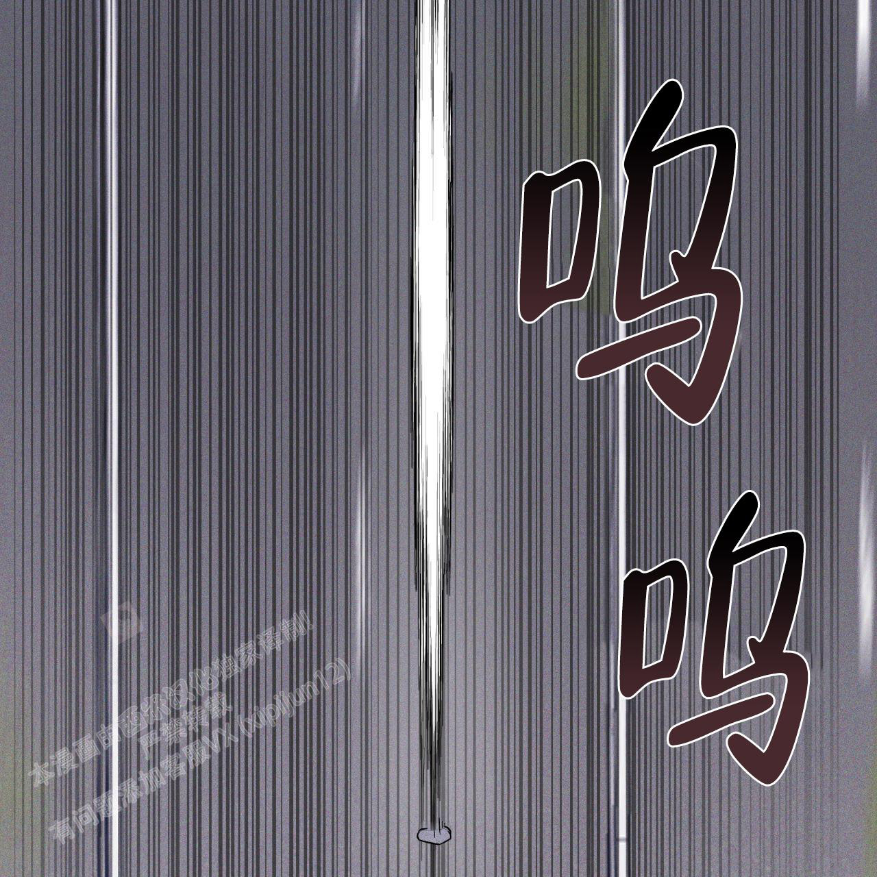 第10话31