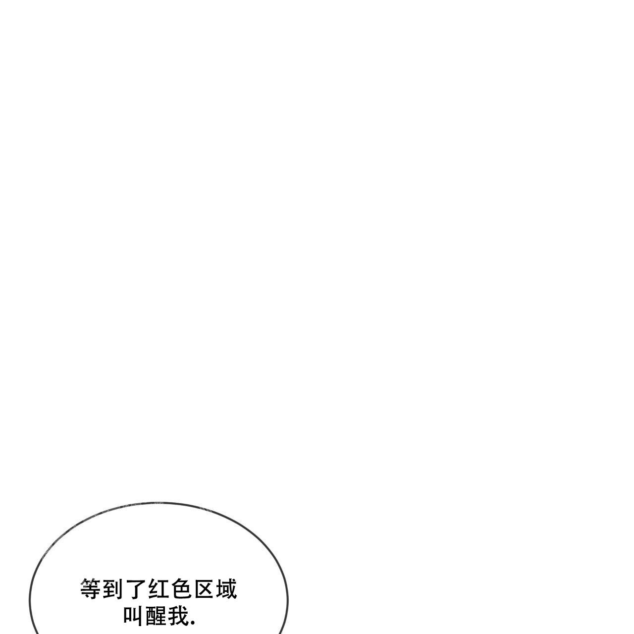 第16话63