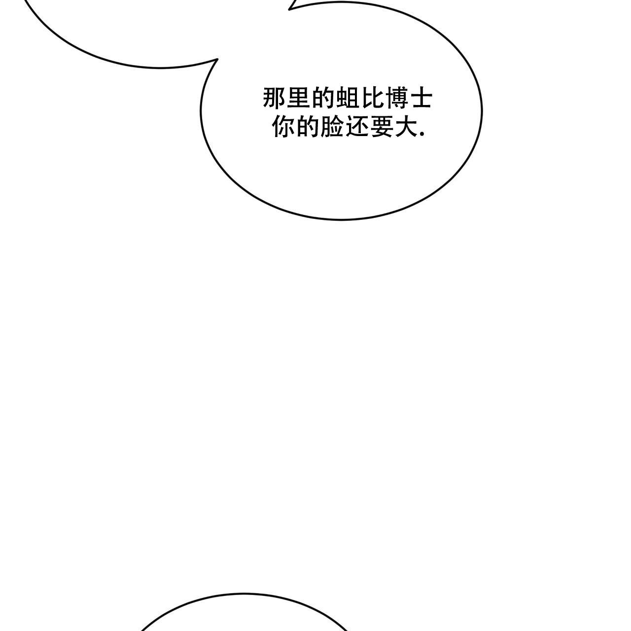 第4话10