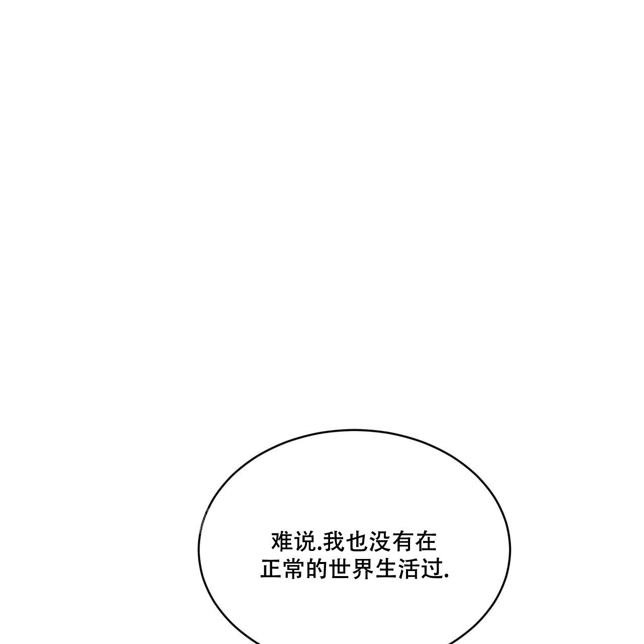 第15话39